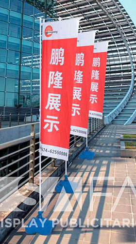 FLAG BANNER